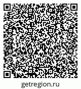 79120673964