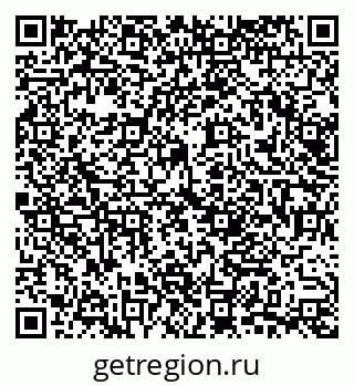 79120673984