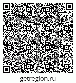 79120673985