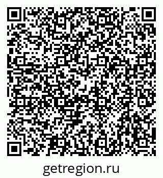 79120673987