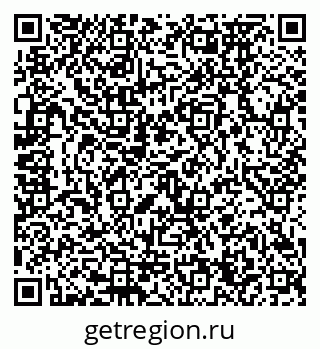 79120674000