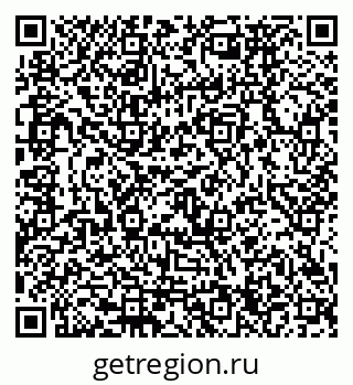79120674111