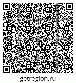 79120674125