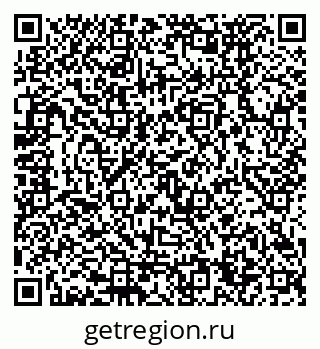 79120674138