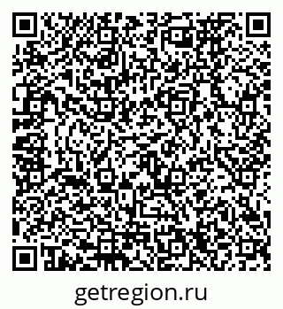 79120674143
