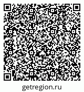 79120674145