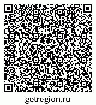 79120674149