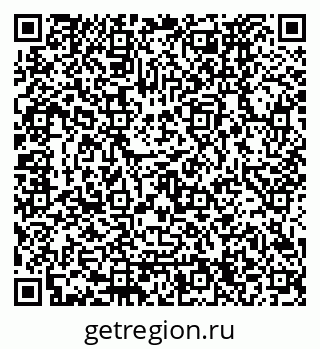 79120674173