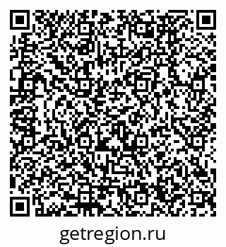 79120674190