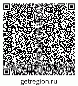 79120674193