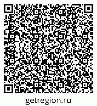 79120674194