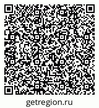 79120674234