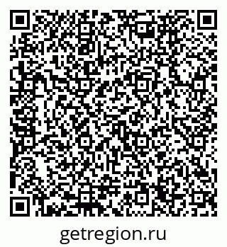 79120674259