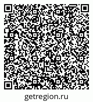 79120674283
