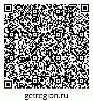 79120674289