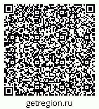 79120674297
