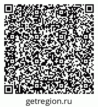 79120674300