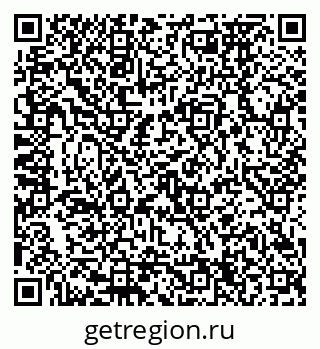79120674305