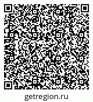 79120674308