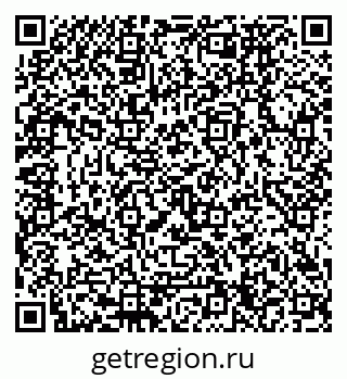 79120674311