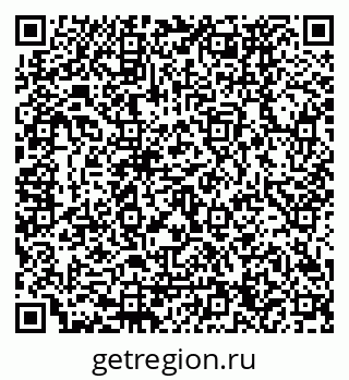 79120674330