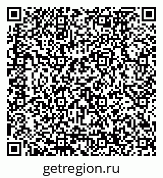 79120674386