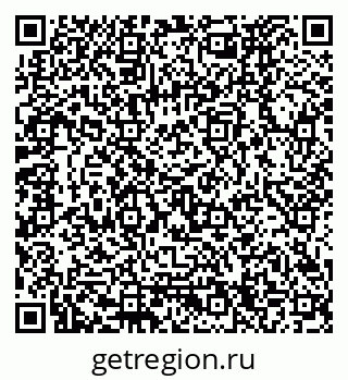 79120674473