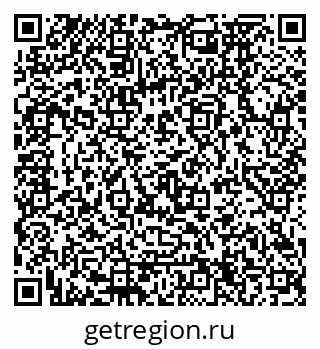 79120674485