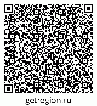 79120674500