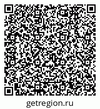 79120674520