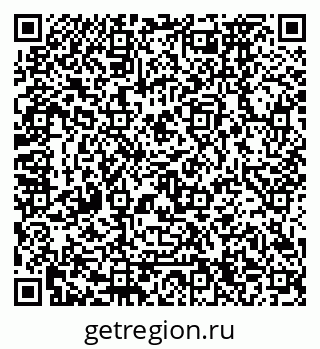 79120674523