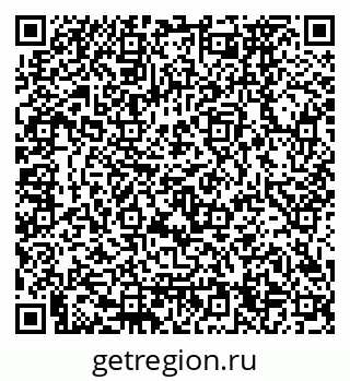 79120674529