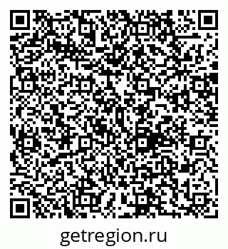 79120674530