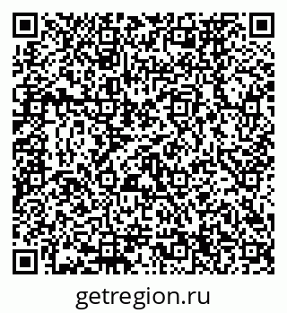 79120674545