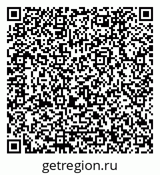 79120674732