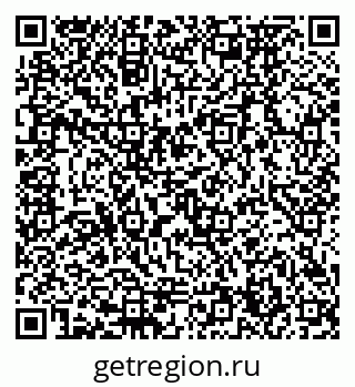 79120674800