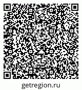 79120674823