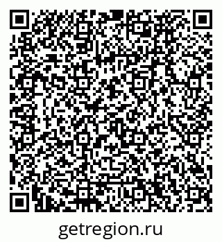 79120674837