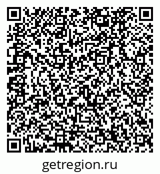 79120674866