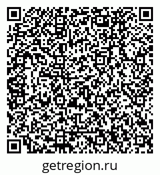 79120674933