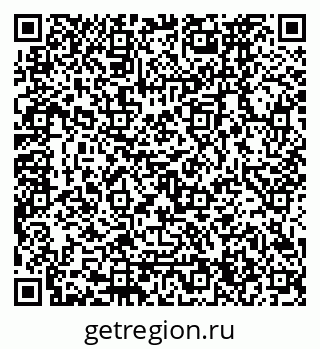 79120674961