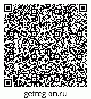 79120674970