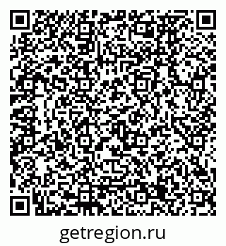 79120675006