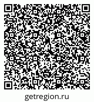 79120675030