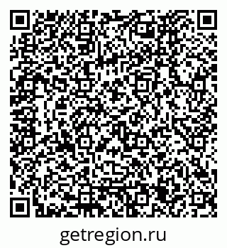 79120675070