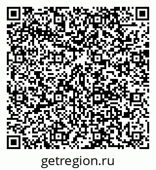 79120675080