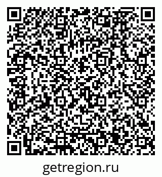 79120675082