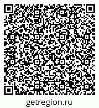 79120675194