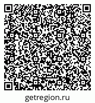 79120675234
