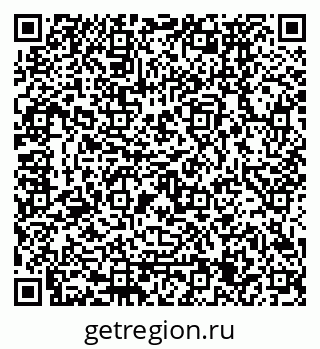 79120675250